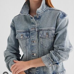 Express Denim Jacket - Missing one button